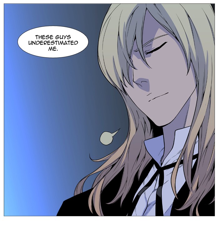 Noblesse Chap 521 - Next Chap 522