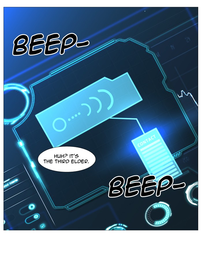 Noblesse Chap 521 - Next Chap 522