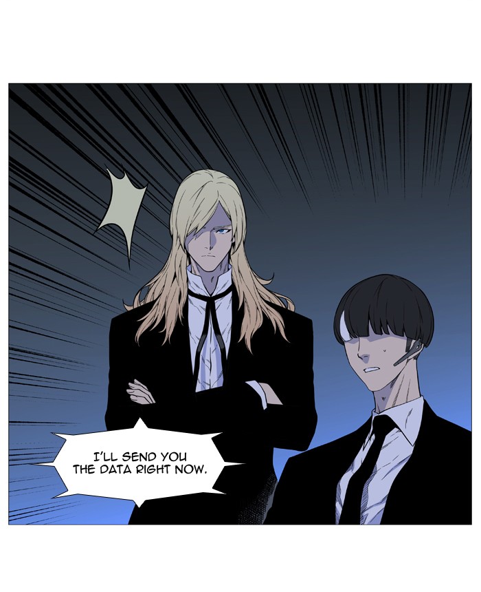 Noblesse Chap 521 - Next Chap 522