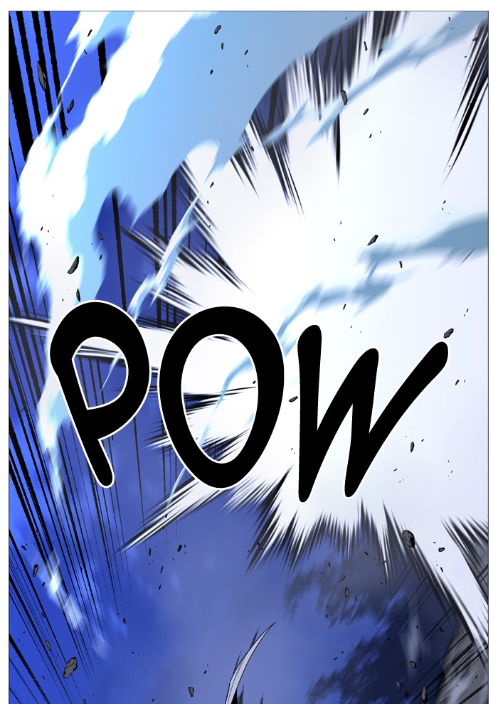 Noblesse Chap 522 - Next Chap 523