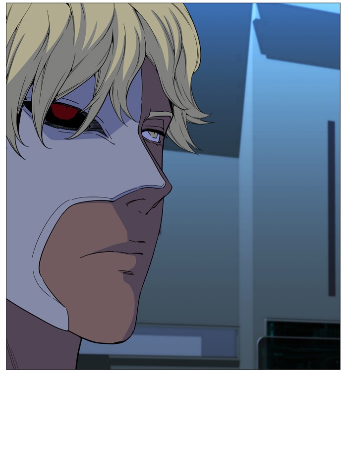 Noblesse Chap 523 - Next Chap 524