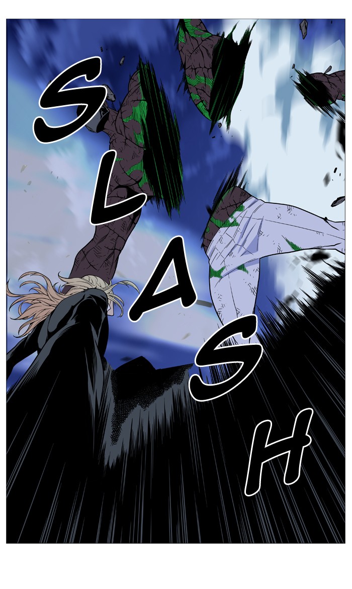 Noblesse Chap 523 - Next Chap 524