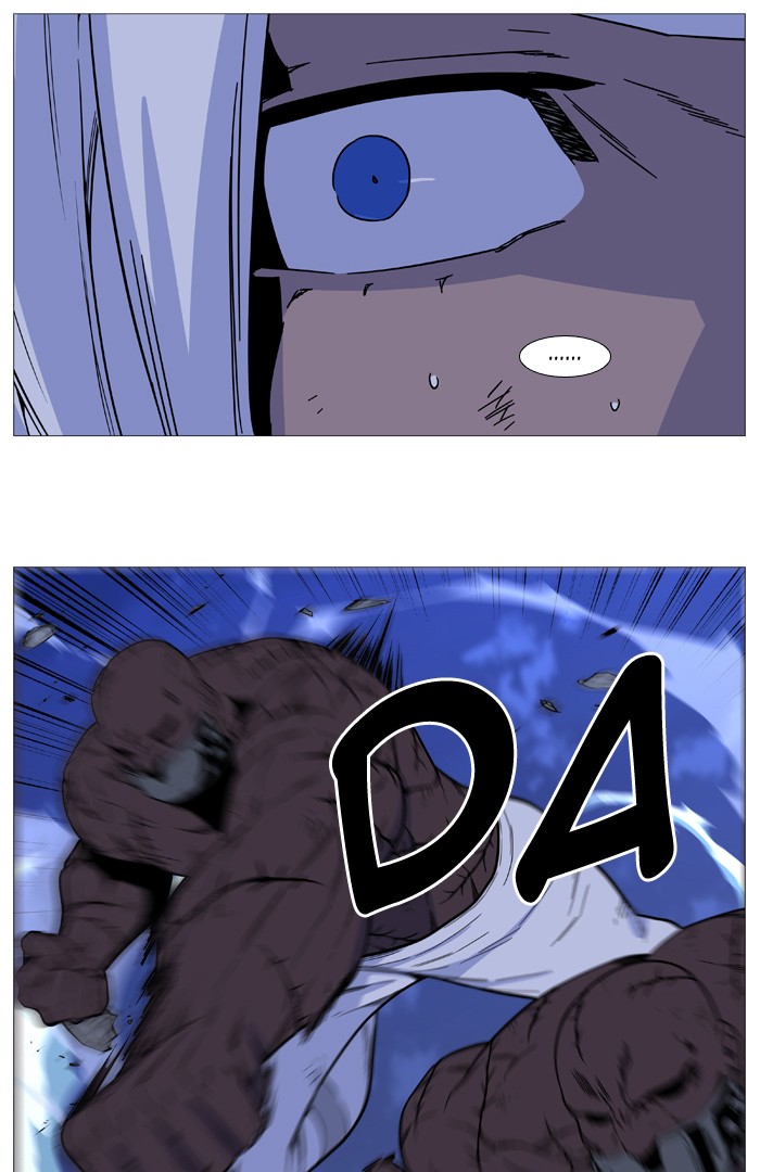 Noblesse Chap 523 - Next Chap 524