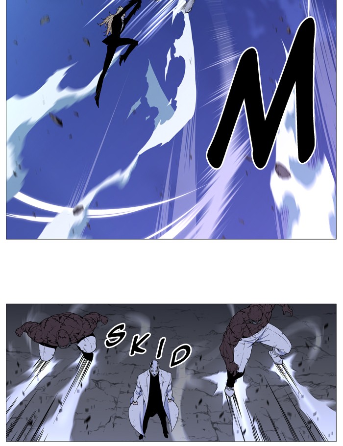 Noblesse Chap 523 - Next Chap 524