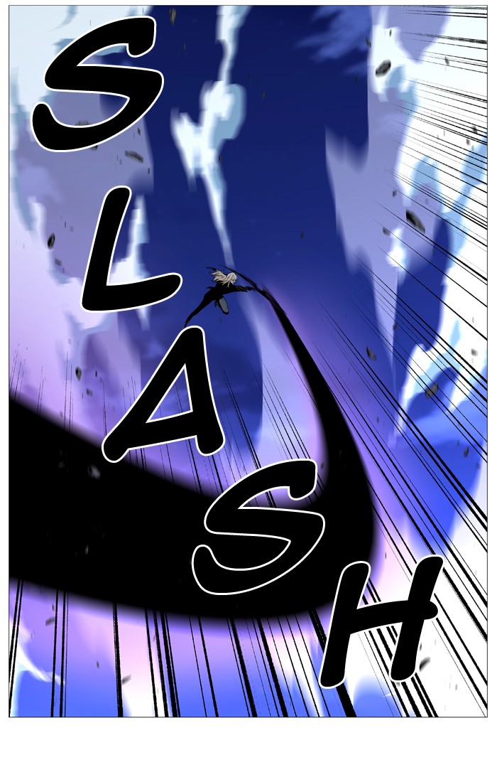 Noblesse Chap 523 - Next Chap 524