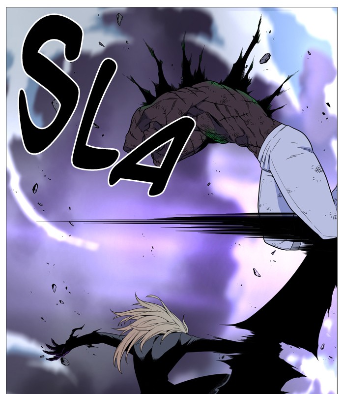 Noblesse Chap 523 - Next Chap 524