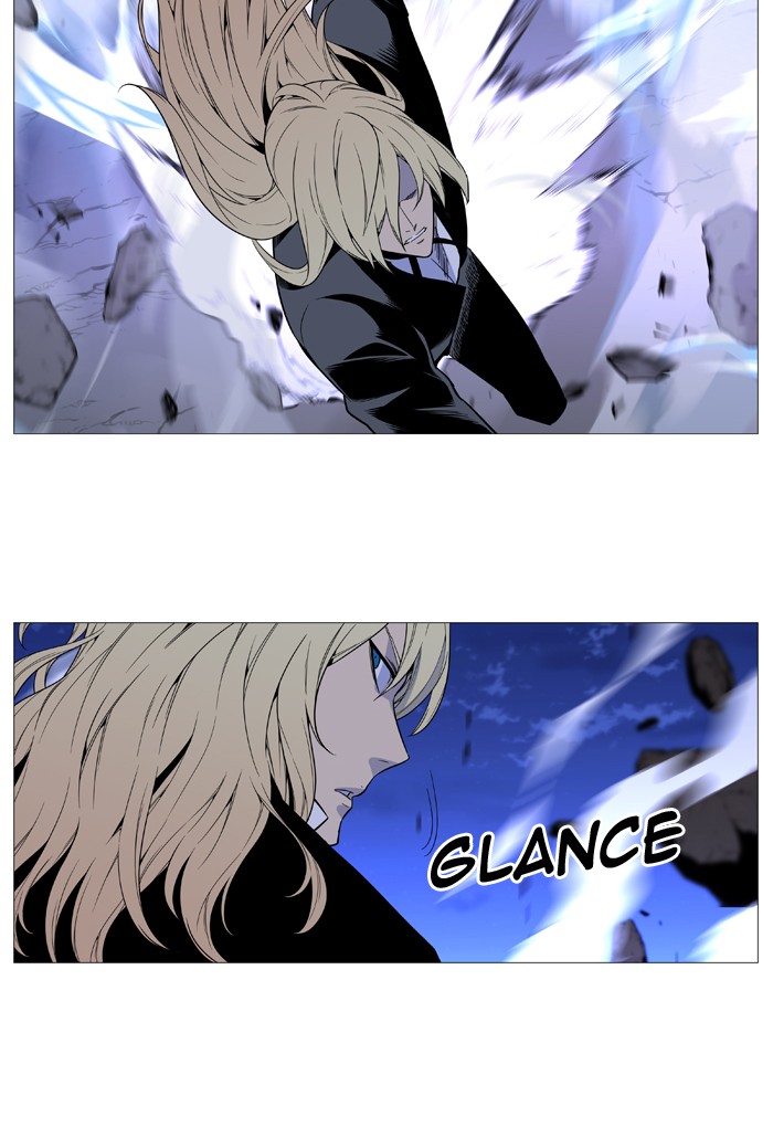 Noblesse Chap 523 - Next Chap 524