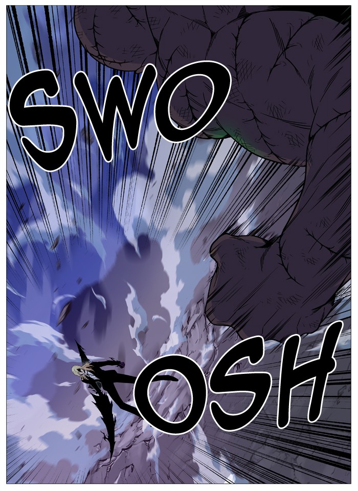 Noblesse Chap 523 - Next Chap 524
