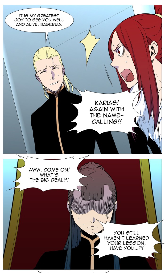 Noblesse Chap 544 - Next Chap 545