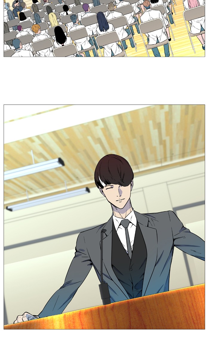 Noblesse Chap 544 - Next Chap 545