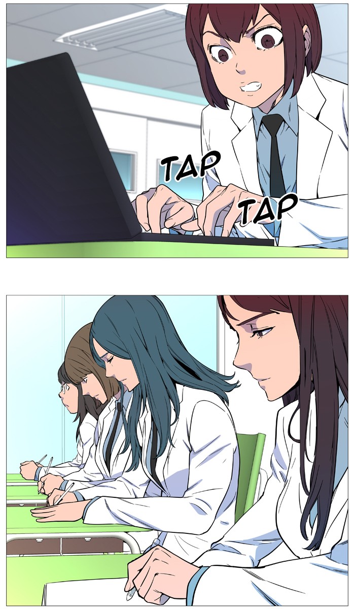 Noblesse Chap 544 - Next Chap 545