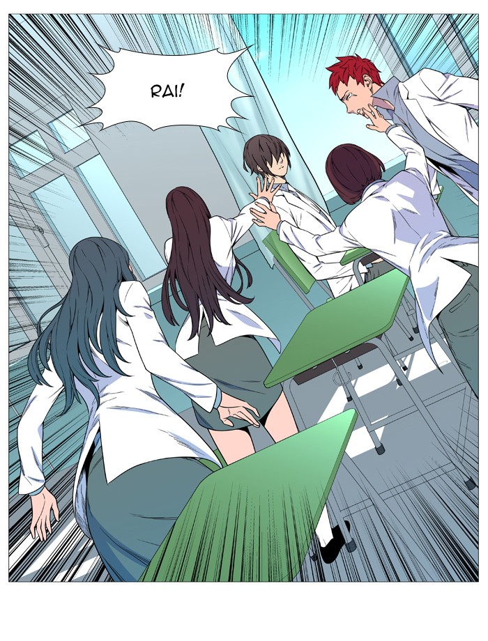 Noblesse Chap 544 - Next Chap 545