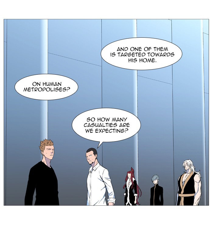 Noblesse Chap 542 - Next Chap 543