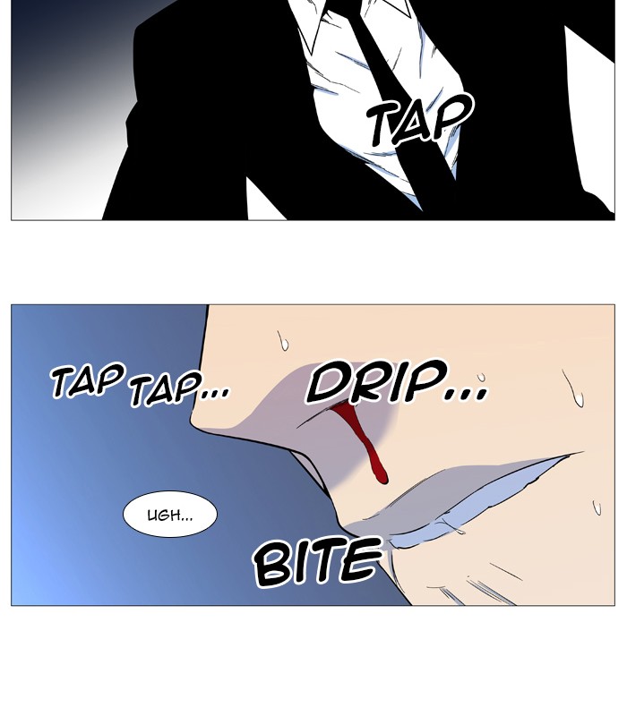 Noblesse Chap 542 - Next Chap 543