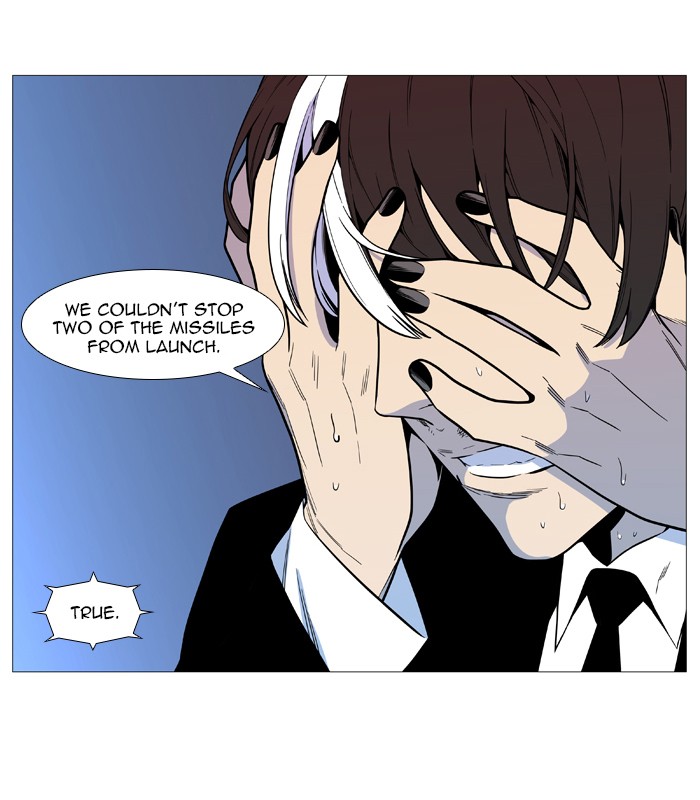 Noblesse Chap 542 - Next Chap 543