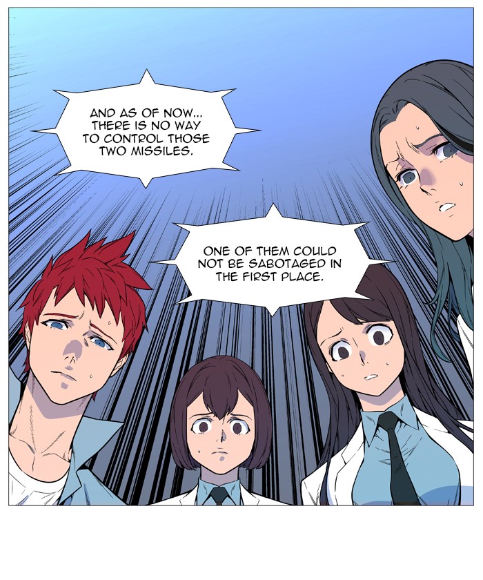 Noblesse Chap 542 - Next Chap 543