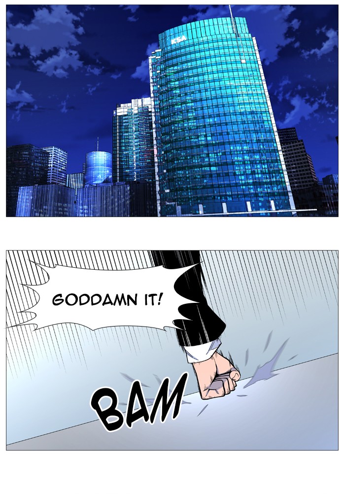 Noblesse Chap 542 - Next Chap 543