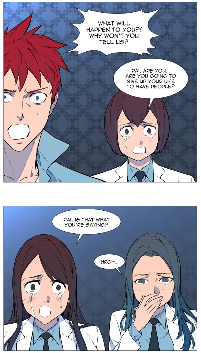 Noblesse Chap 542 - Next Chap 543