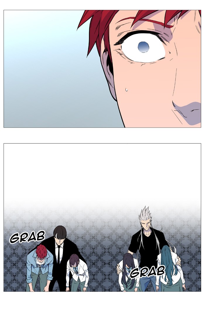 Noblesse Chap 542 - Next Chap 543