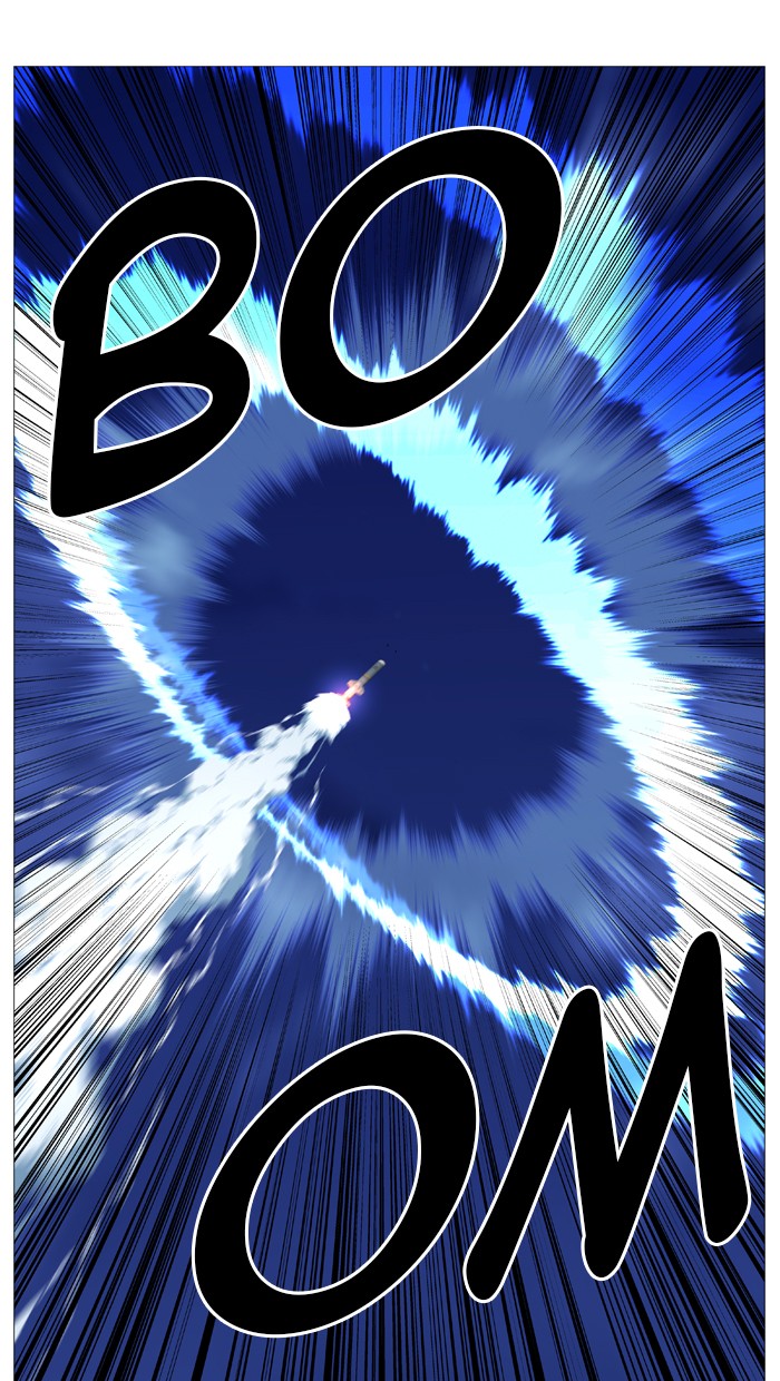 Noblesse Chap 543 - Next Chap 544