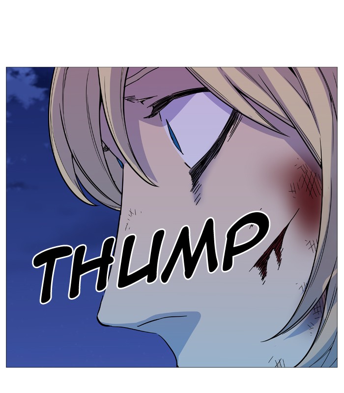 Noblesse Chap 543 - Next Chap 544