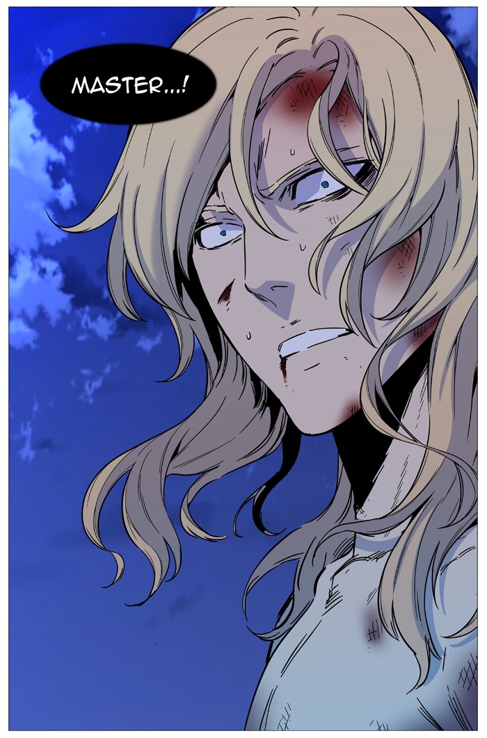 Noblesse Chap 543 - Next Chap 544