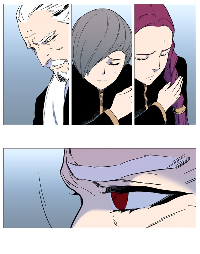 Noblesse Chap 543 - Next Chap 544