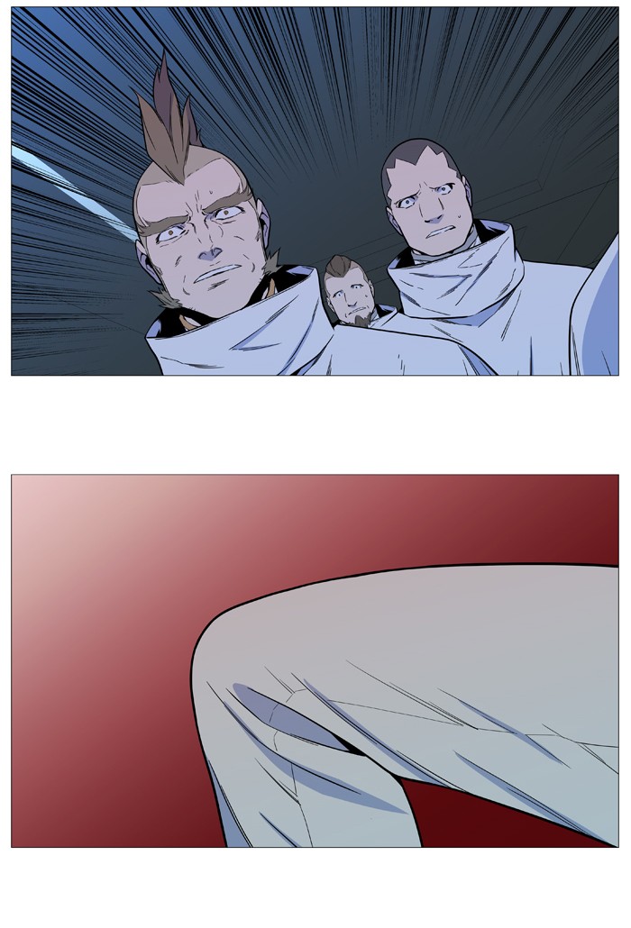 Noblesse Chap 543 - Next Chap 544