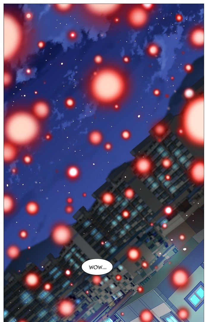 Noblesse Chap 543 - Next Chap 544