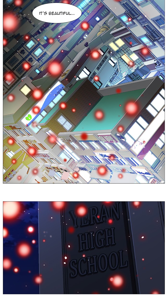 Noblesse Chap 543 - Next Chap 544