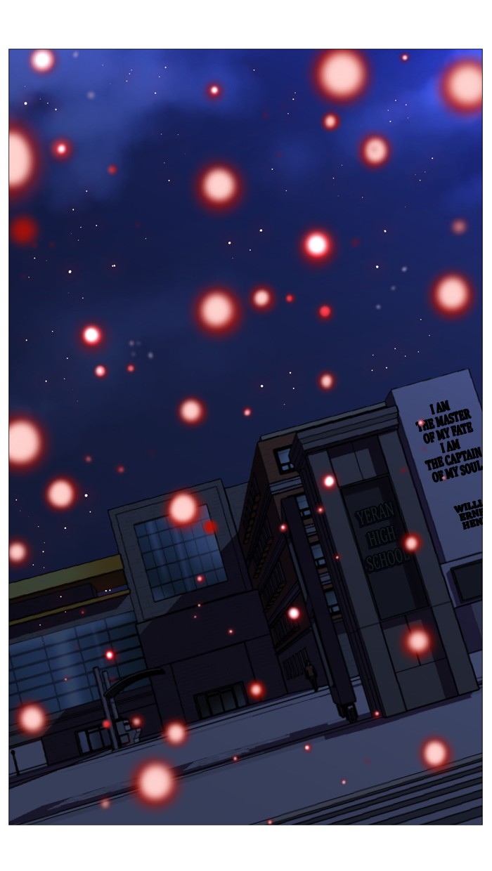 Noblesse Chap 543 - Next Chap 544