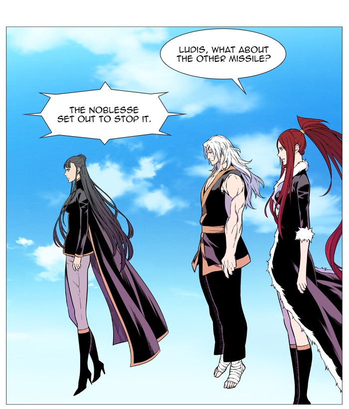 Noblesse Chap 543 - Next Chap 544