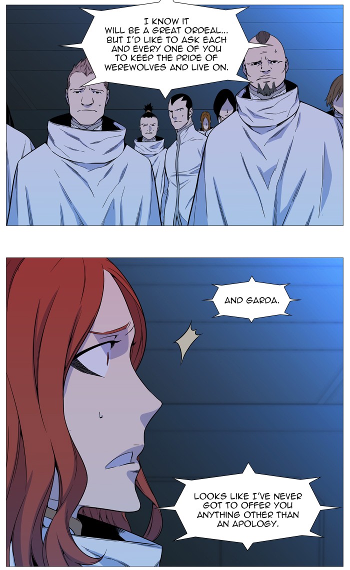 Noblesse Chap 543 - Next Chap 544