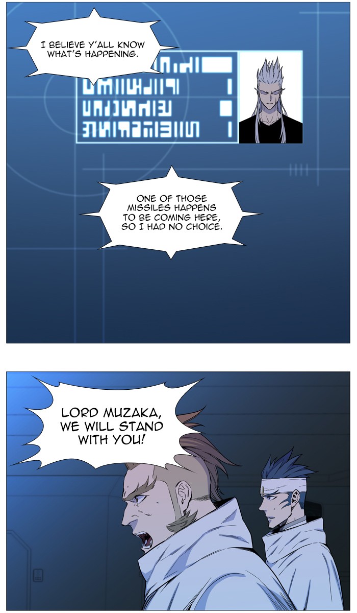Noblesse Chap 543 - Next Chap 544