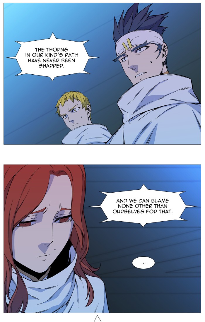 Noblesse Chap 543 - Next Chap 544