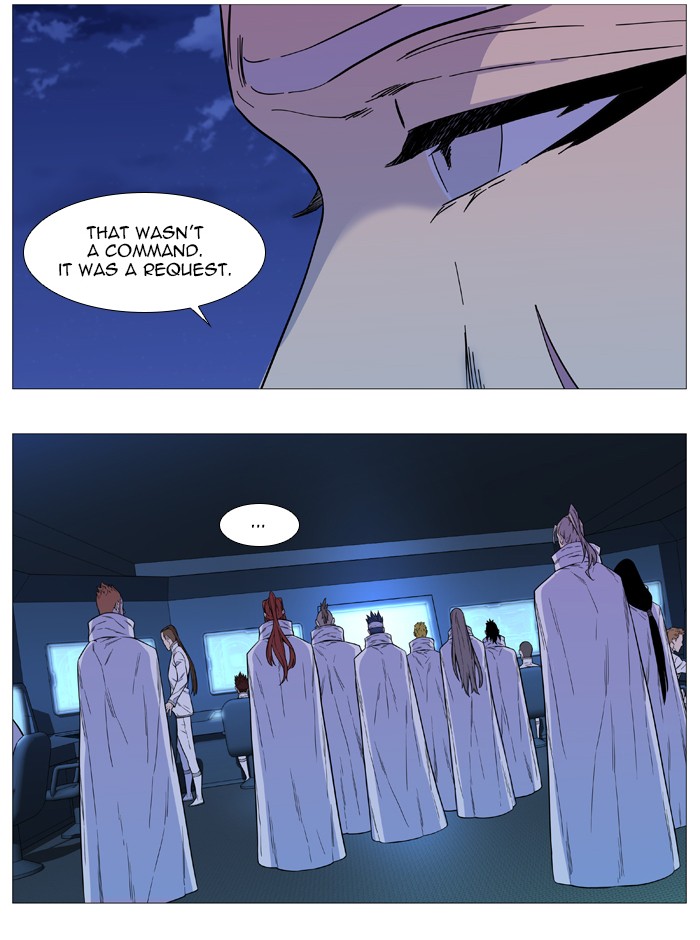 Noblesse Chap 543 - Next Chap 544