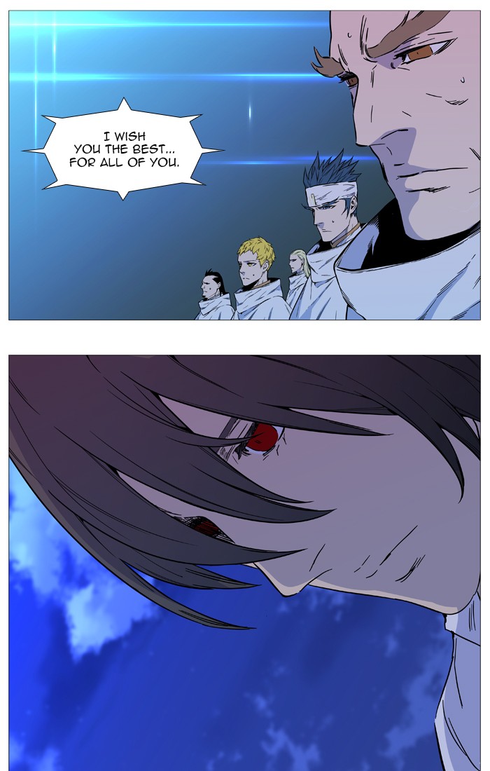 Noblesse Chap 543 - Next Chap 544