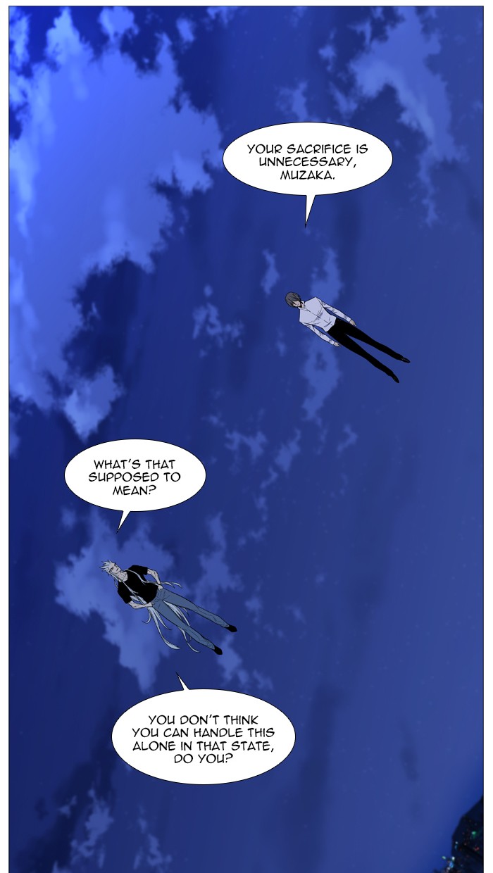 Noblesse Chap 543 - Next Chap 544