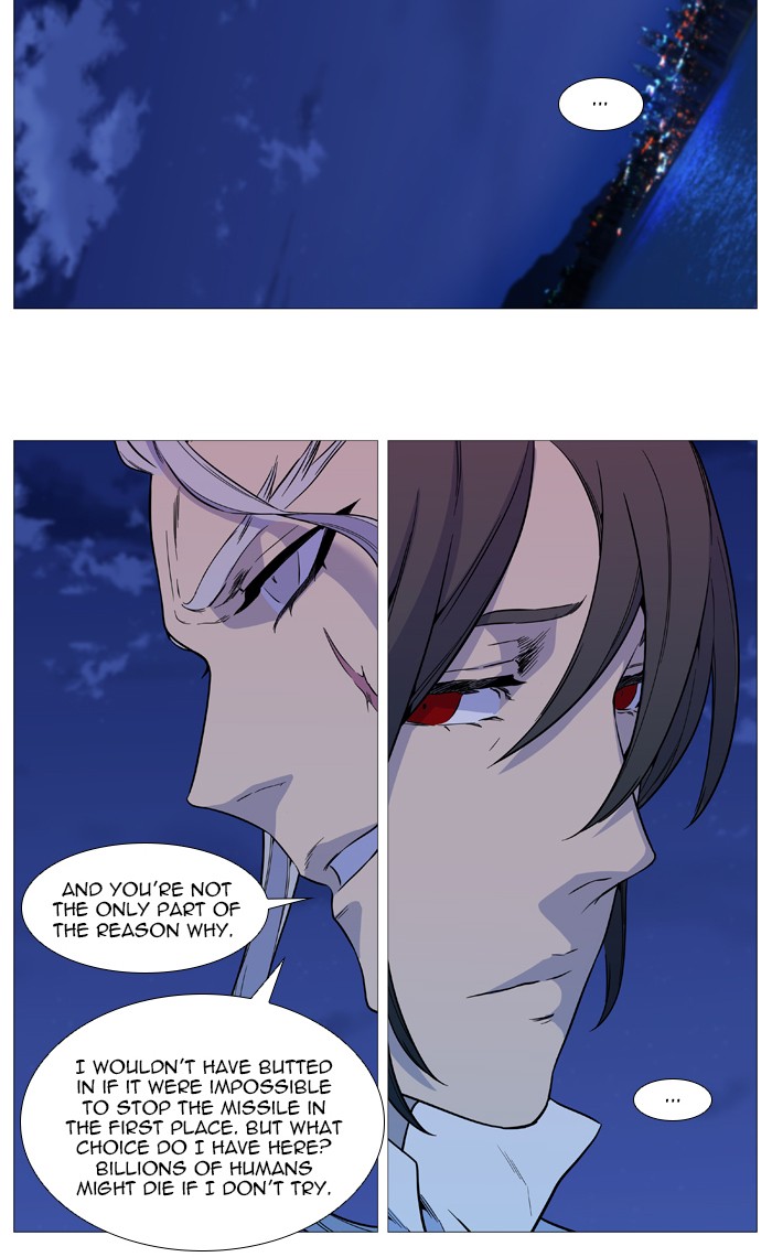 Noblesse Chap 543 - Next Chap 544