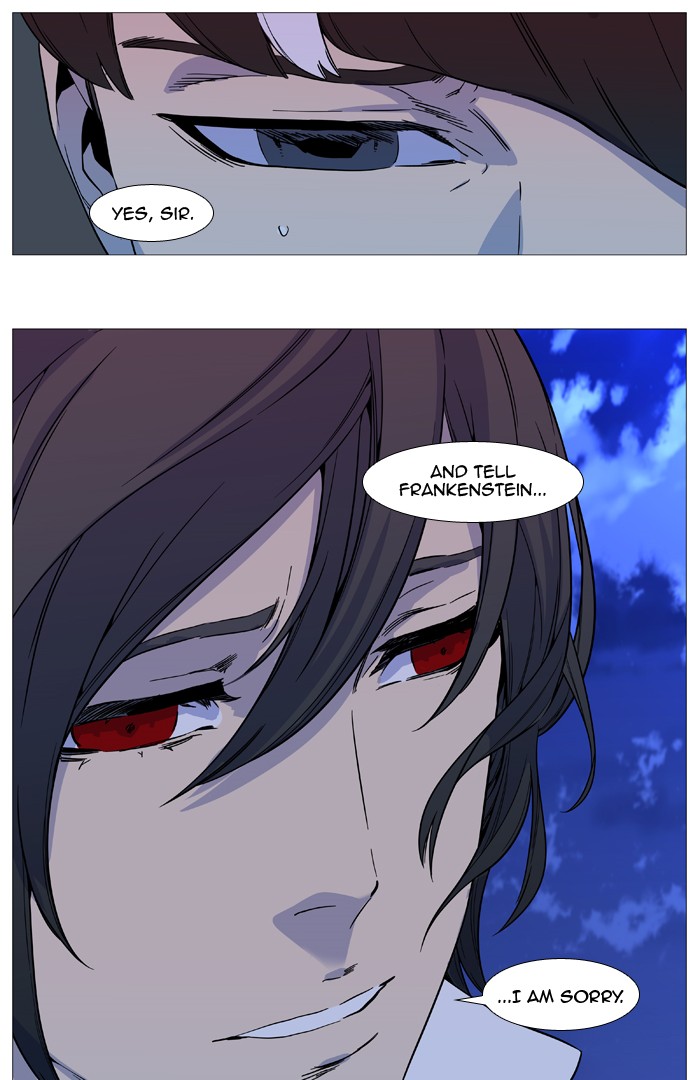 Noblesse Chap 543 - Next Chap 544