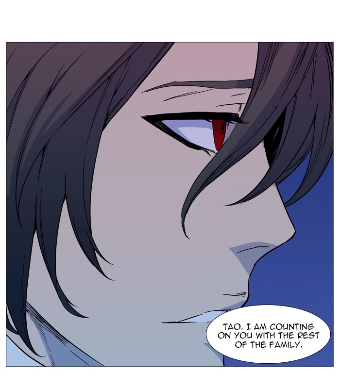 Noblesse Chap 543 - Next Chap 544
