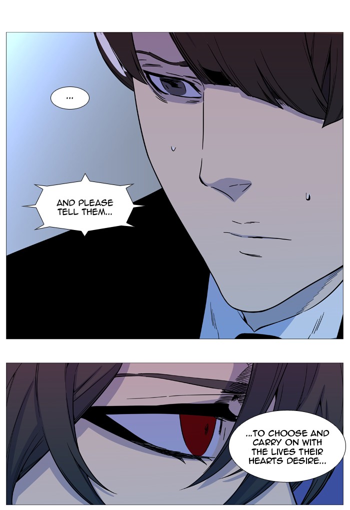 Noblesse Chap 543 - Next Chap 544