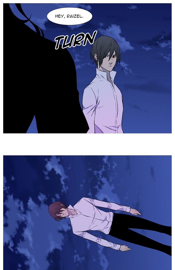Noblesse Chap 543 - Next Chap 544