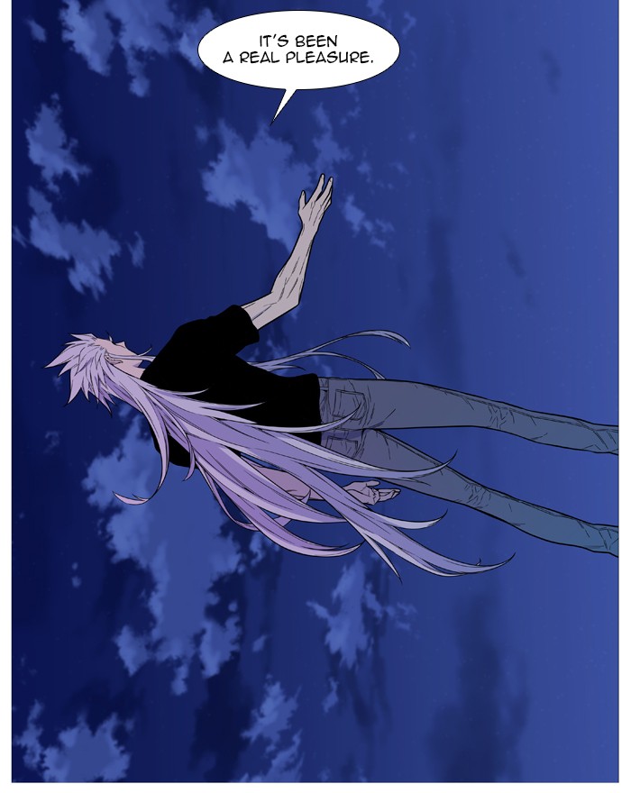 Noblesse Chap 543 - Next Chap 544