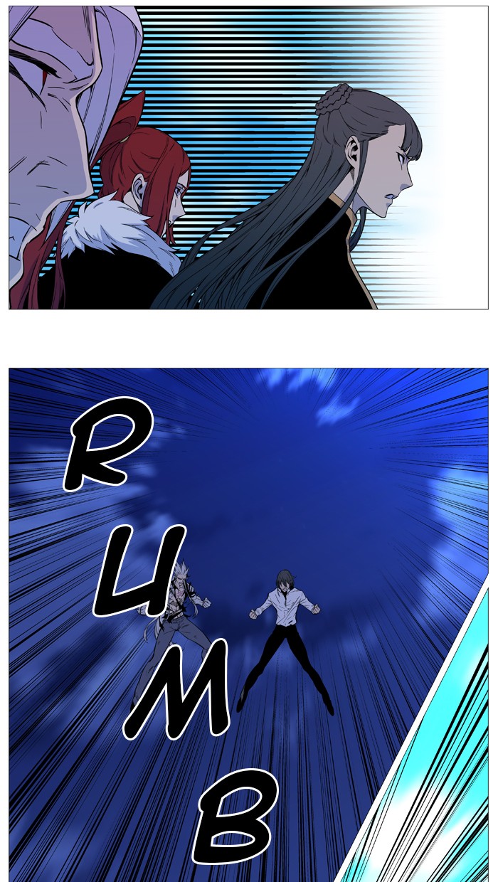 Noblesse Chap 543 - Next Chap 544