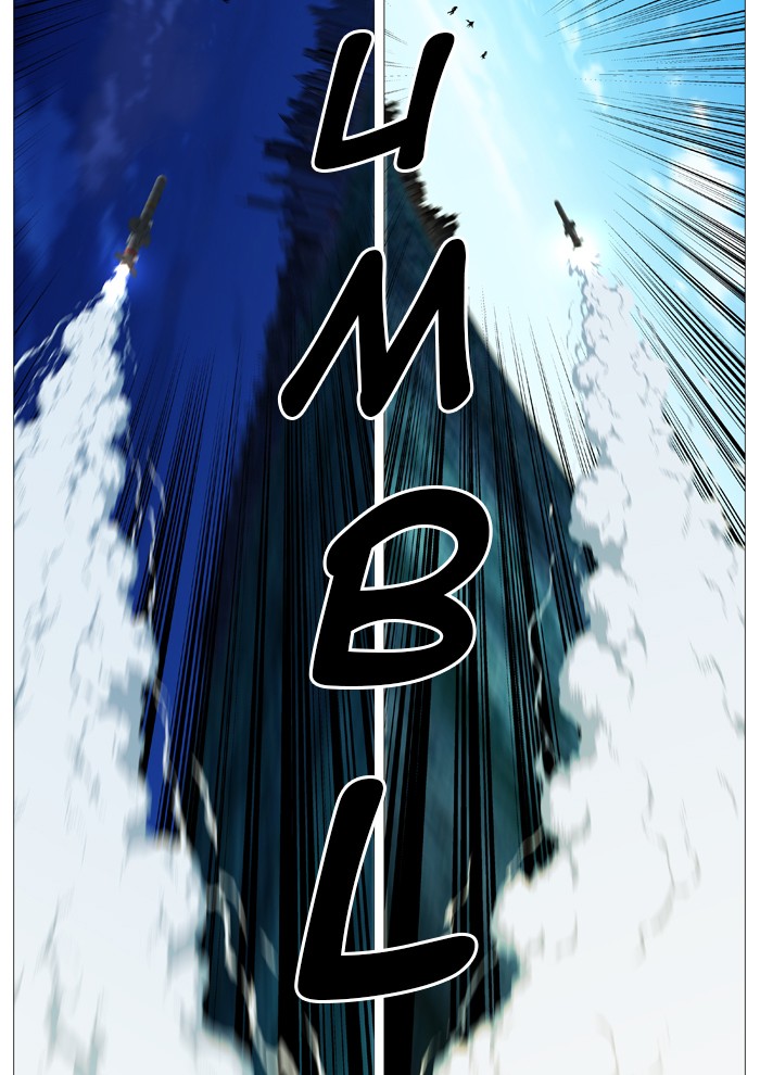 Noblesse Chap 543 - Next Chap 544