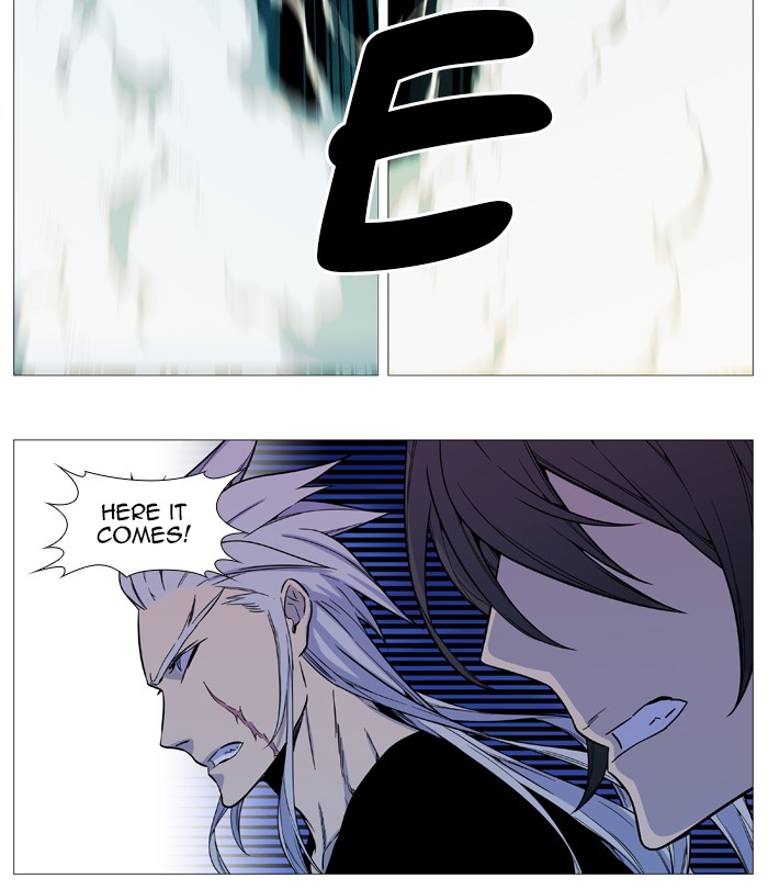 Noblesse Chap 543 - Next Chap 544