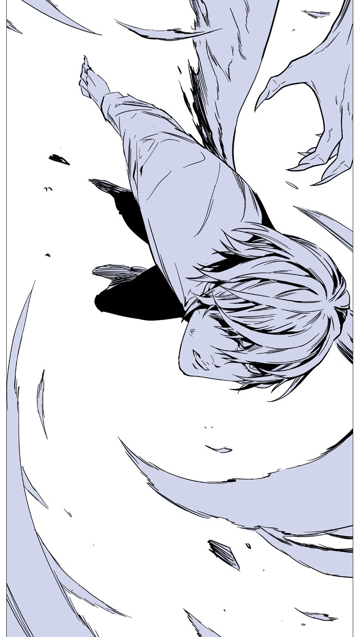 Noblesse Chap 543 - Next Chap 544