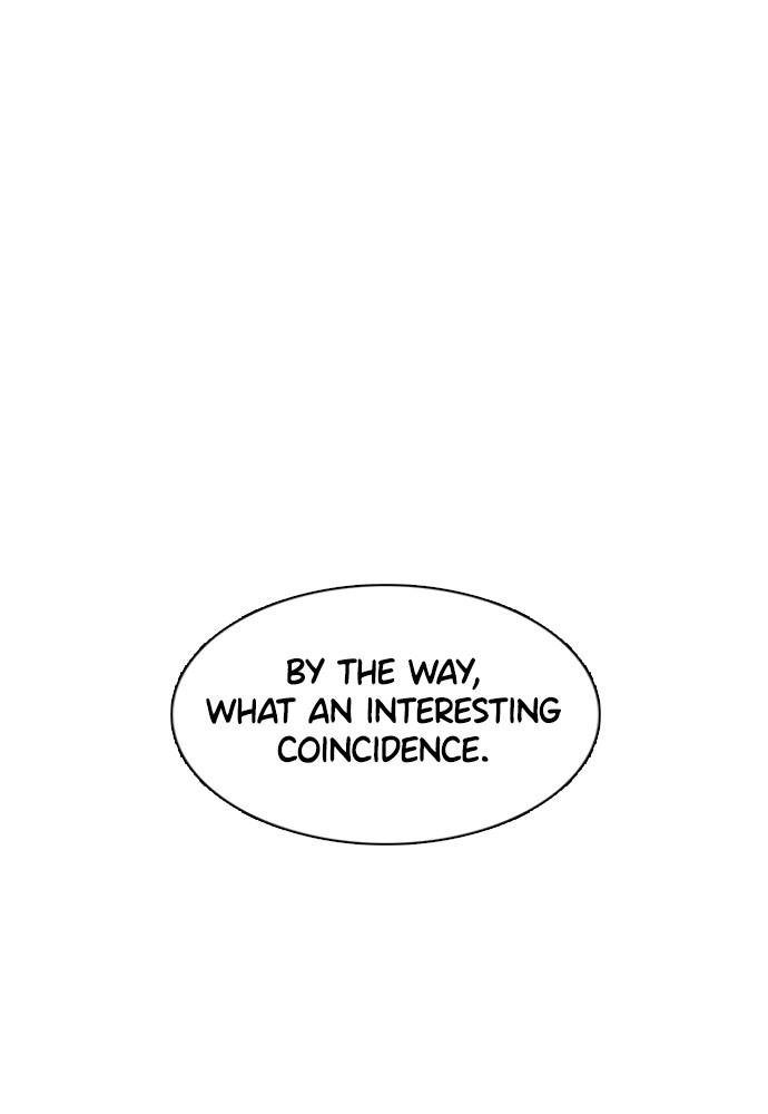How to Fight Chap 82 - Next Chap 83