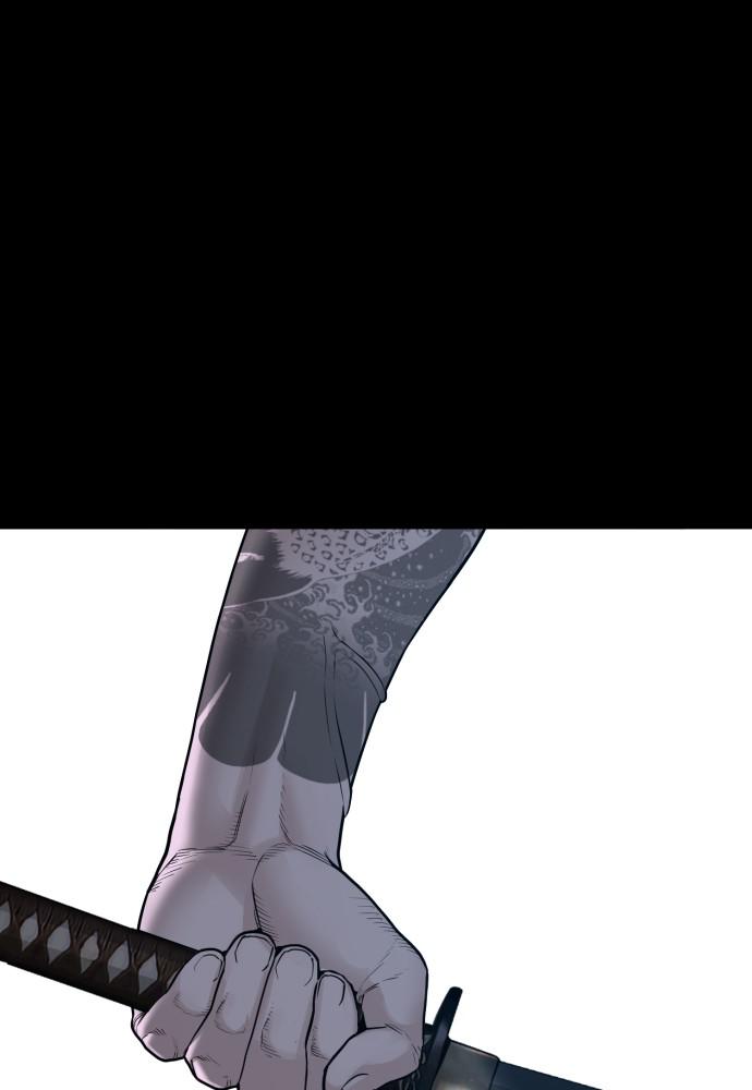 How to Fight Chap 98 - Next Chap 99